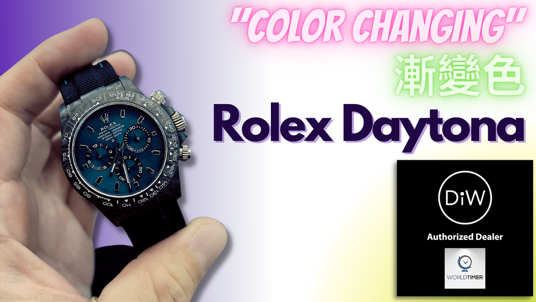 勞力士 Rolex Daytona Series With "Gradient" Color Changing Effects | WORLDTIMER