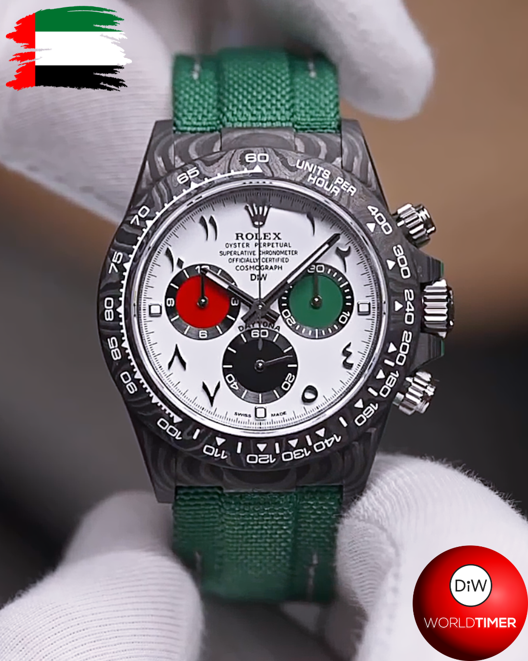 UNIQUE Rolex DiW Daytona UAE Edition 獨一無二 阿聯酋特別版 勞力士碳纖維 DiW地通拿 | WORLDTIMER
