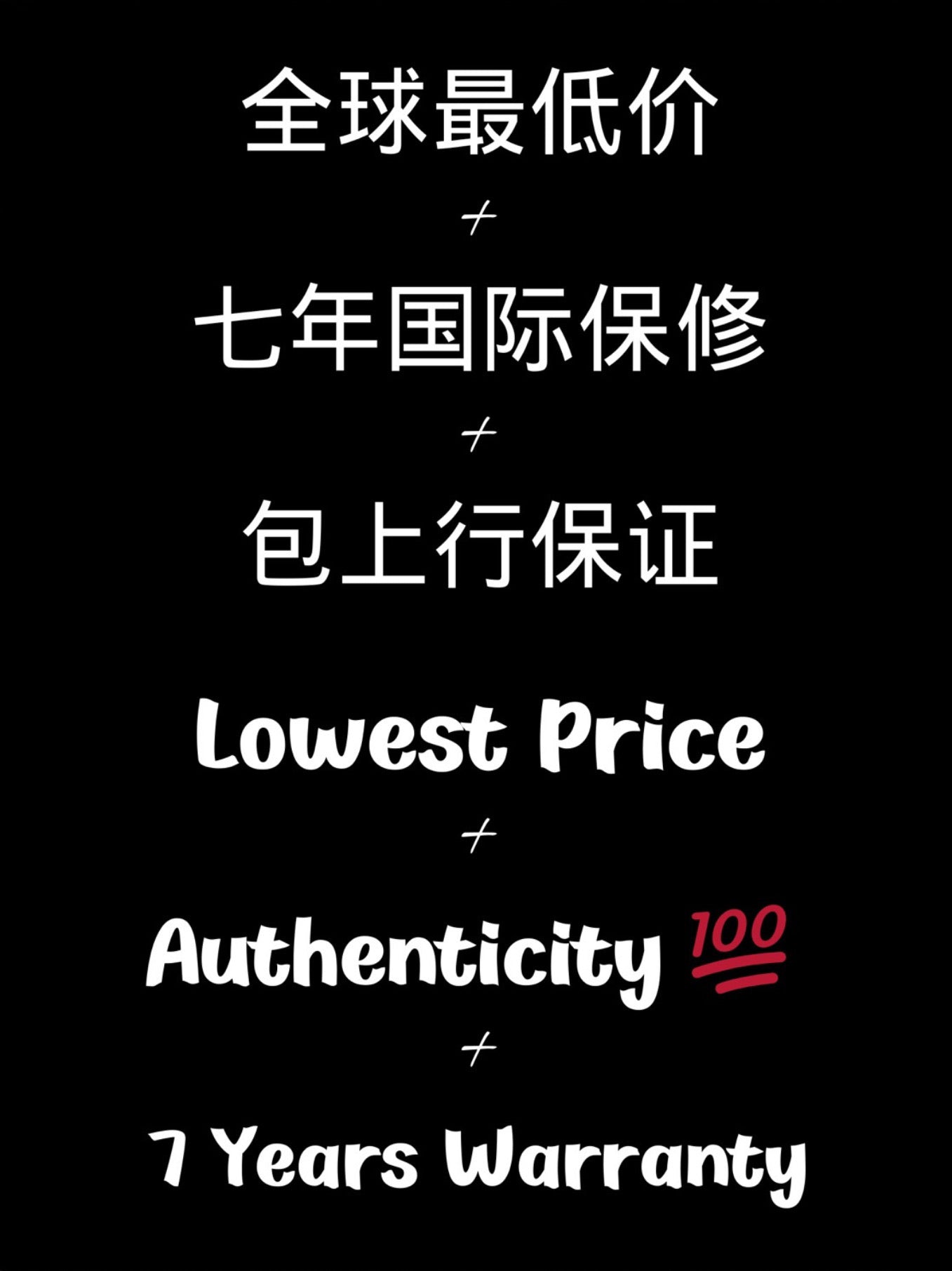 UNIQUE DiW Rolex Daytona UAE Edition 獨一無二 勞力士DiW 碳纖維地通拿 | WORLDTIMER