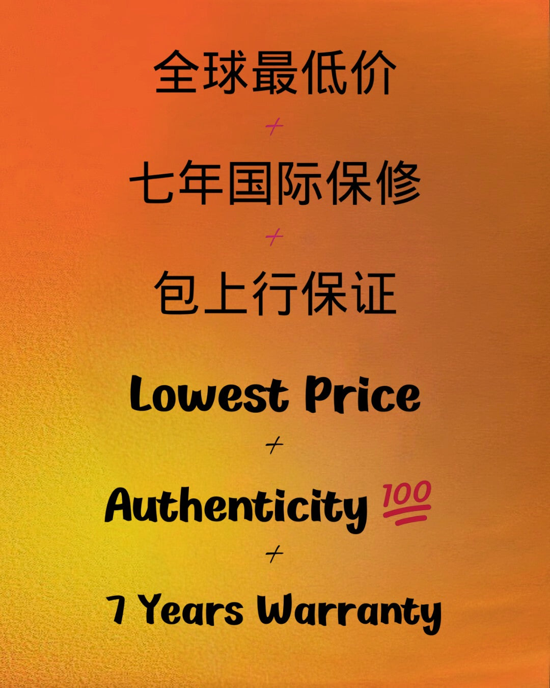 DiW Daytona Rolex RAINBOW SUNRAY DiW劳力士 彩虹迪通拿 | WORLDTIMER