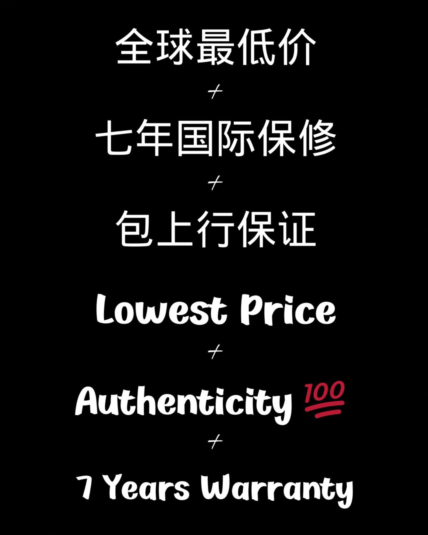 LOWEST PRICE GUARANTEED Rolex DiW Daytona LUCKY PLAYER 3 最低價保證 勞力士DiW 石英纖維地通拿 | WORLDTIMER