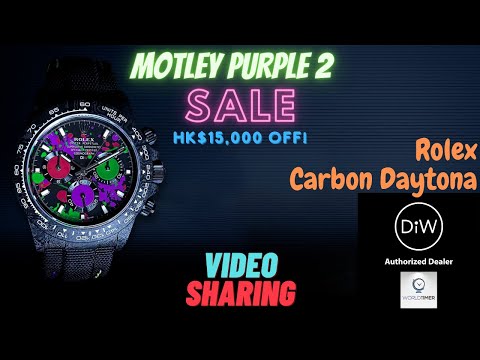 NTPT Carbon Rolex DiW Daytona "MOTLEY PURPLE UNIQUE 2" | WORLDTIMER